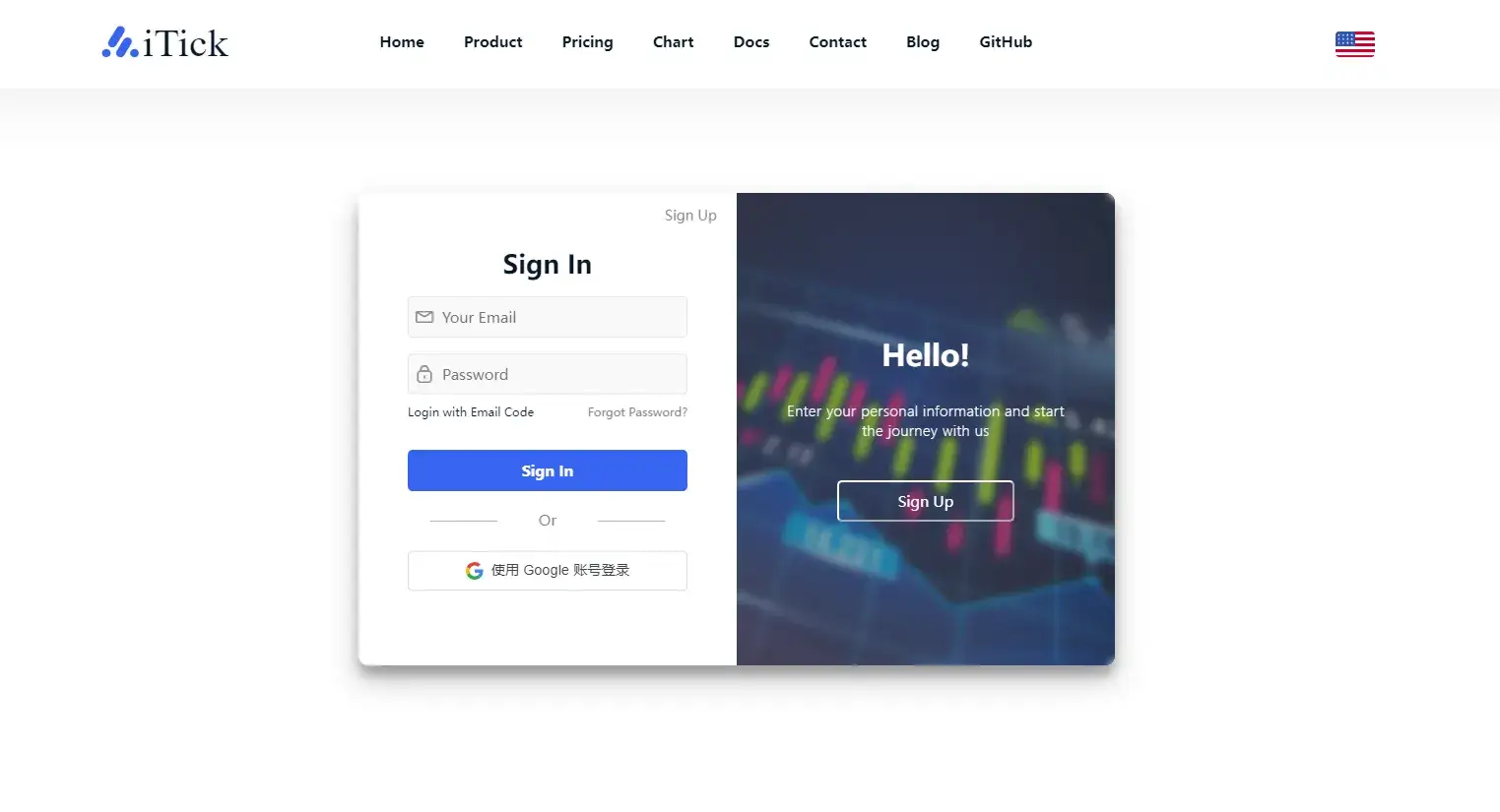 iTick Website Login